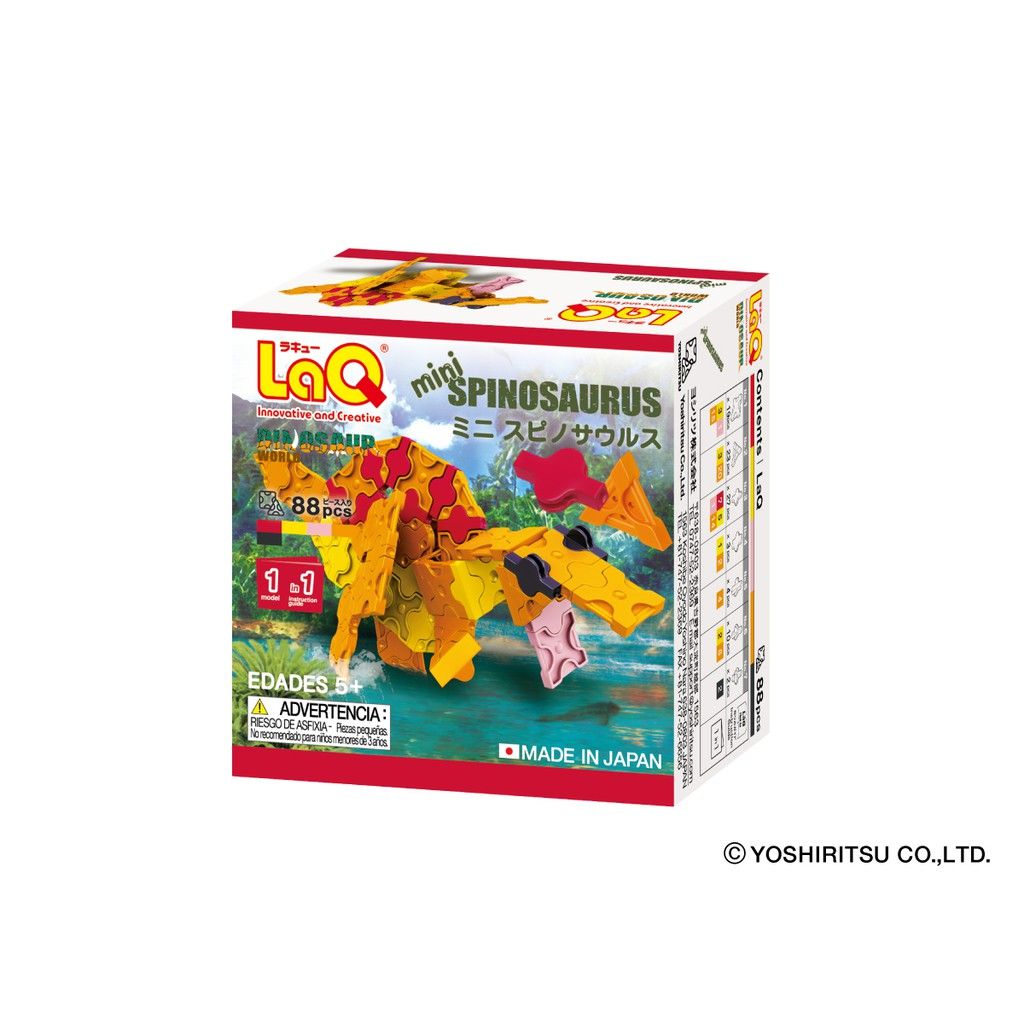 Bán buôn tại nhà máyMô Phỏng Lớn Ăn Thịt Mô Hình Khủng Long Hoành Tráng Spinosaurus  Spinosaurus Tyrannosaurus Tyrannosaurus Tyrannosaurus Rex Đồ Chơi Trẻ Em Bé  Trai Quà Tặng  Lazadavn