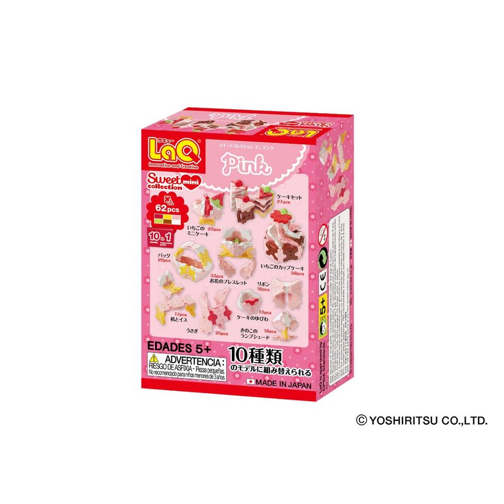  Bộ xếp hình sáng tạo tí hon LaQ Sweet Collection MINI PINK - Chủ đề Ngọt ngào bé gái (Màu hồng) 62 mảnh ghép 