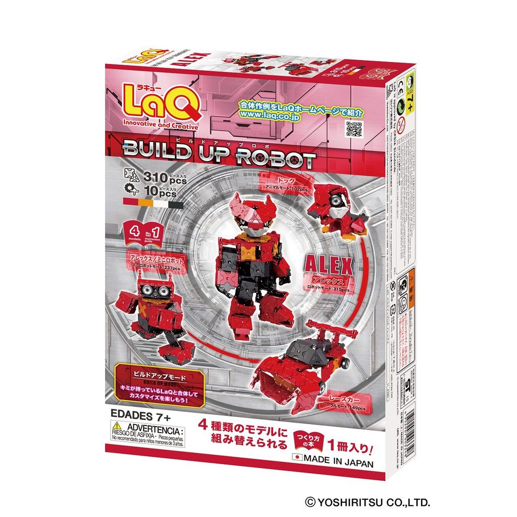  Bộ xếp hình sáng tạo LaQ Buildup Robot ALEX - Chủ đề Sáng tạo Rô bốt (ALEX) 310 mảnh ghép và 10 chi tiết Hamacron 