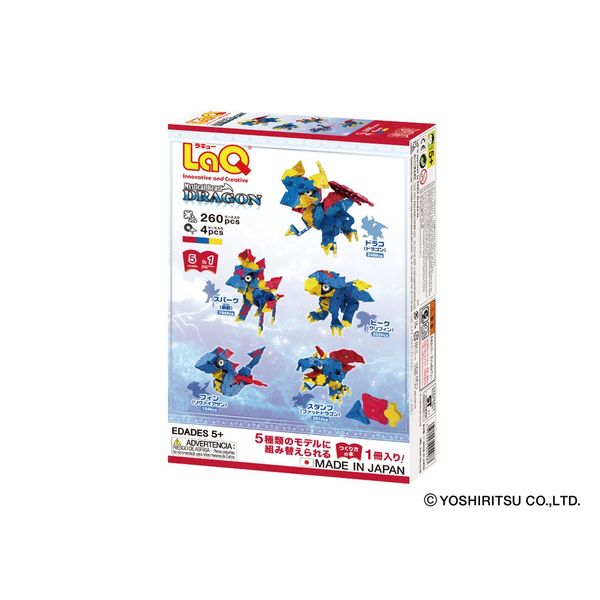  Bộ xếp hình sáng tạo LaQ Mystical Beast DRAGON - Chủ đề Sinh vật huyền bí (DRAGON) 260 mảnh ghép và 4 chi tiết Hamacron 