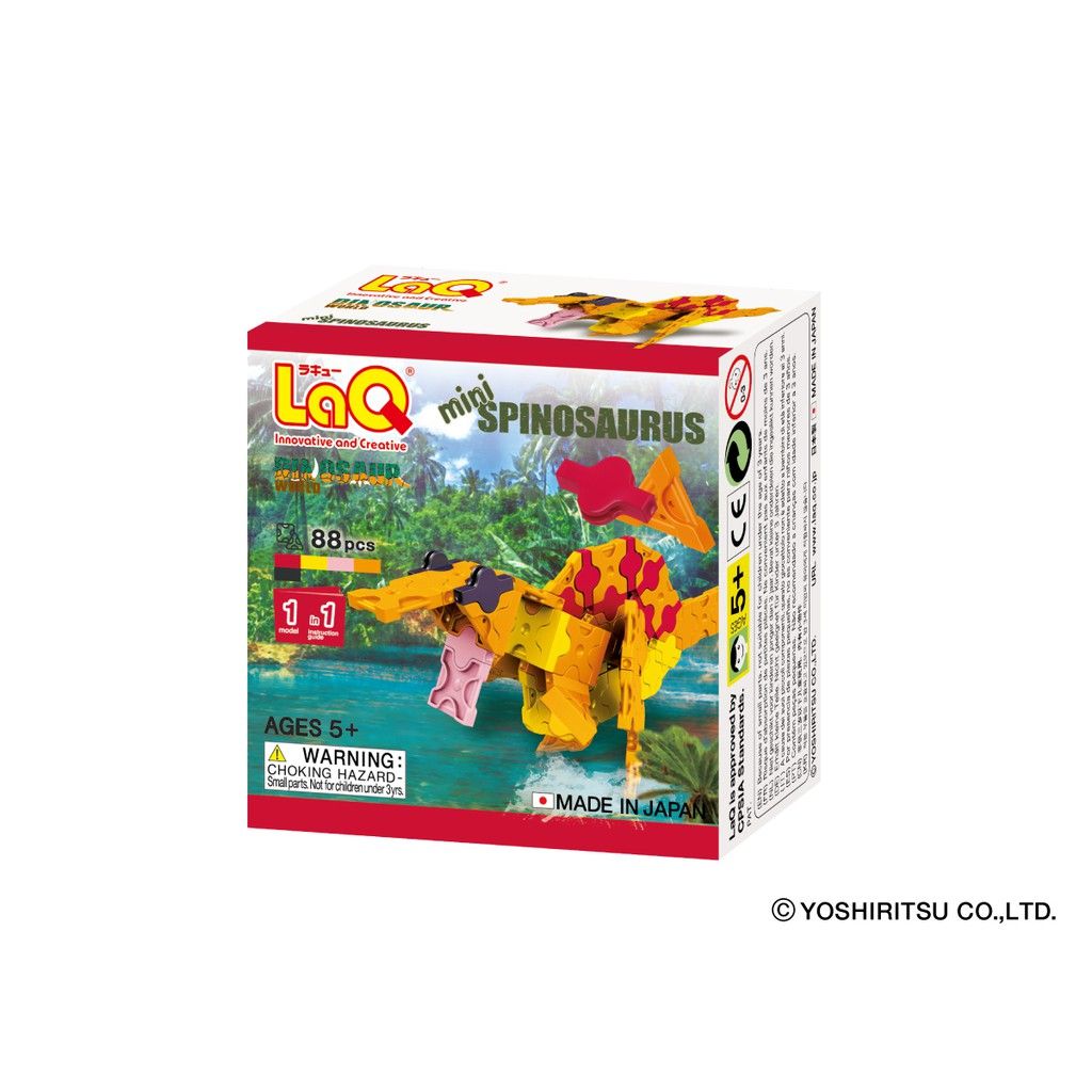  Bộ xếp hình sáng tạo tí hon LaQ Dinosaur World MINI SPINOSAURUS - Chủ đề Thế giới Khủng long (Thằn lằn gai) 88 mảnh ghép 