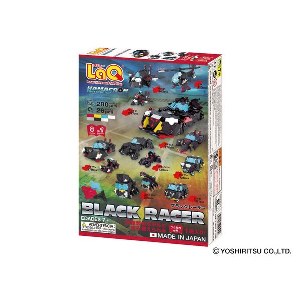  Bộ xếp hình sáng tạo LaQ Hamacron Constructor BLACK RACER - Chủ đề Phương tiện giao thông (Siêu xe) 280 mảnh ghép 
