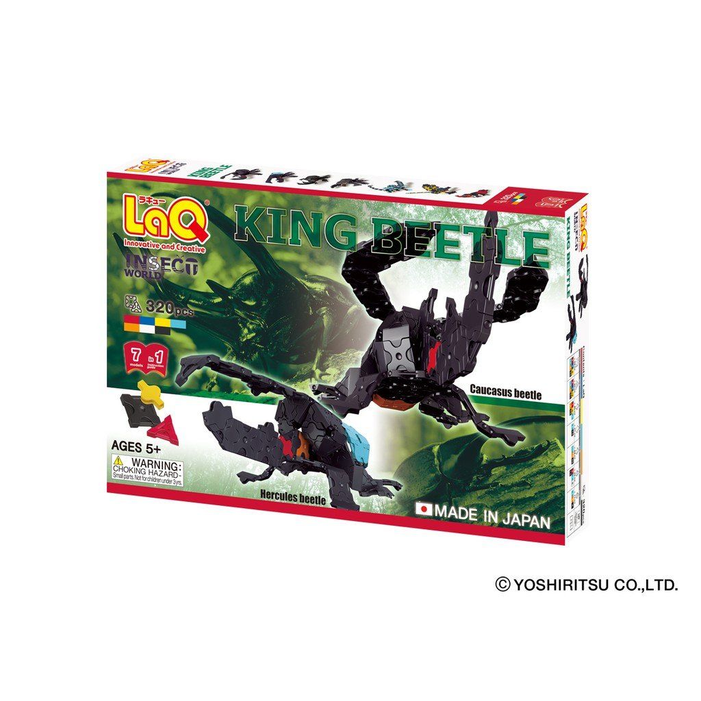  Bộ xếp hình sáng tạo LaQ Insect World KING BEETLE - Chủ đề Thế giới Côn trùng (Bọ cánh cứng tê giác) 320 mảnh ghép 