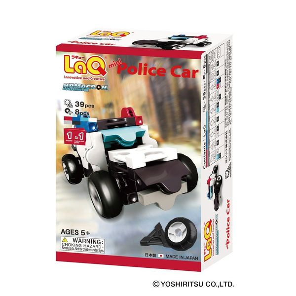  Bộ xếp hình tí hon LaQ Hamacron Constructor MINI POLICE CAR - Chủ đề Phương tiện giao thông (Xe cảnh sát) 39 mảnh ghép 