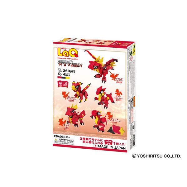  Bộ xếp hình sáng tạo LaQ Mystical Beast WYVERN - Chủ đề Sinh vật huyền bí (WYVERN) 260 mảnh ghép và 4 chi tiết Hamacron 