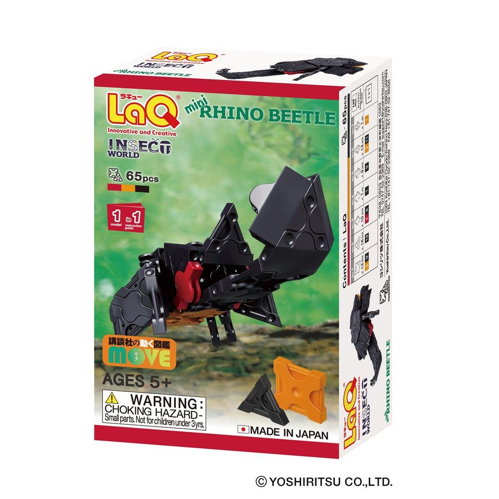  Bộ xếp hình sáng tạo tí hon LaQ Insect World MINI RHINO BEETLE - Thế giới Côn trùng (Bọ cánh cứng tê giác) 65 mảnh ghép 