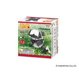  Bộ xếp hình sáng tạo tí hon LaQ Animal World MINI PANDA - Chủ đề Thế giới Động vật (Gấu trúc) 88 mảnh ghép 