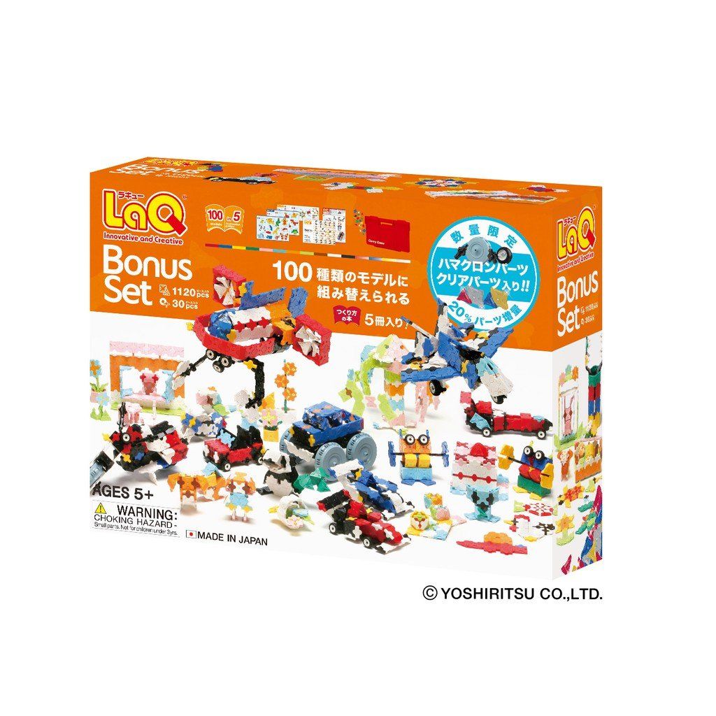  Bộ xếp hình sáng tạo LaQ BONUS SET [2016] - Chủ đề Tự do sáng tạo (Phiên bản đặc biệt) 1120 mảnh ghép và 30 ct Hamacron 