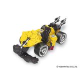  Bộ xếp hình sáng tạo LaQ Hamacron Constructor MONSTER TRUCK - Chủ đề Phương tiện giao thông (Máy xúc) 165 mảnh ghép 