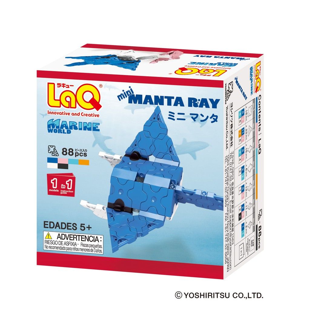  Bộ xếp hình sáng tạo tí hon LaQ Marine World MINI MANTA RAY - Chủ đề Thế giới Đại dương (Cá đuối) 88 mảnh ghép 