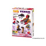  Bộ xếp hình sáng tạo LaQ Animal World VENOM - Chủ đề Thế giới Động vật (Các sinh vật có nọc độc) 330 mảnh ghép 