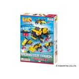  Bộ xếp hình sáng tạo LaQ Hamacron Constructor MONSTER TRUCK - Chủ đề Phương tiện giao thông (Máy xúc) 165 mảnh ghép 