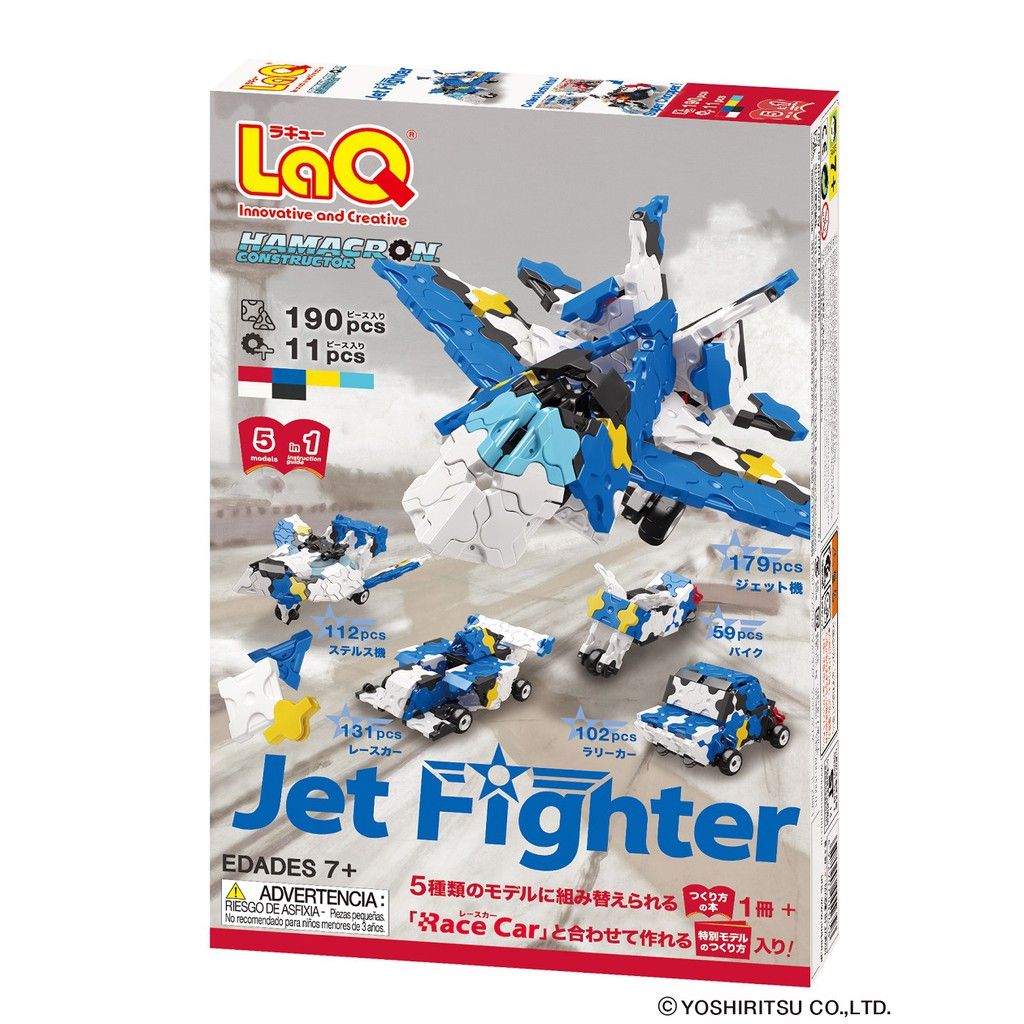  Bộ xếp hình sáng tạo LaQ Hamacron Constructor JET FIGHTER - Chủ đề Phương tiện giao thông (Tiêm kích) 190 mảnh ghép 