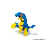  Bộ xếp hình sáng tạo LaQ Dinosaur World SPINOSAURUS - Chủ đề Thế giới Khủng long (Khủng long Thằn lằn gai) 175 mảnh ghép 