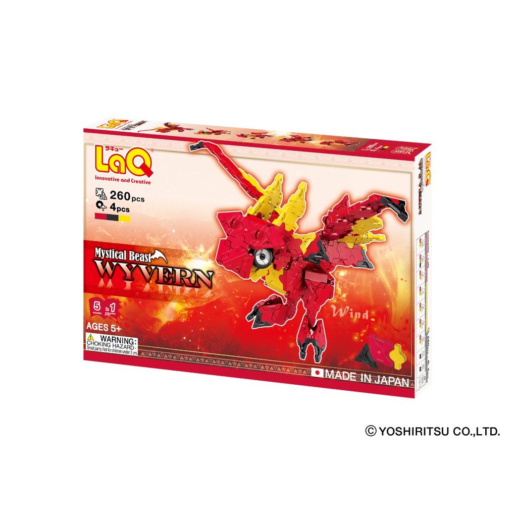  Bộ xếp hình sáng tạo LaQ Mystical Beast WYVERN - Chủ đề Sinh vật huyền bí (WYVERN) 260 mảnh ghép và 4 chi tiết Hamacron 