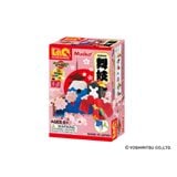  Bộ xếp hình sáng tạo LaQ MAIKO - Chủ đề Văn hóa Nhật Bản (MAIKO) 90 mảnh ghép 