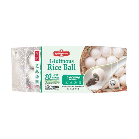 BÁNH TRÔI NƯỚC NHÂN MÈ ĐEN (10 VIÊN x 20GR) MODERN SINGAPORE