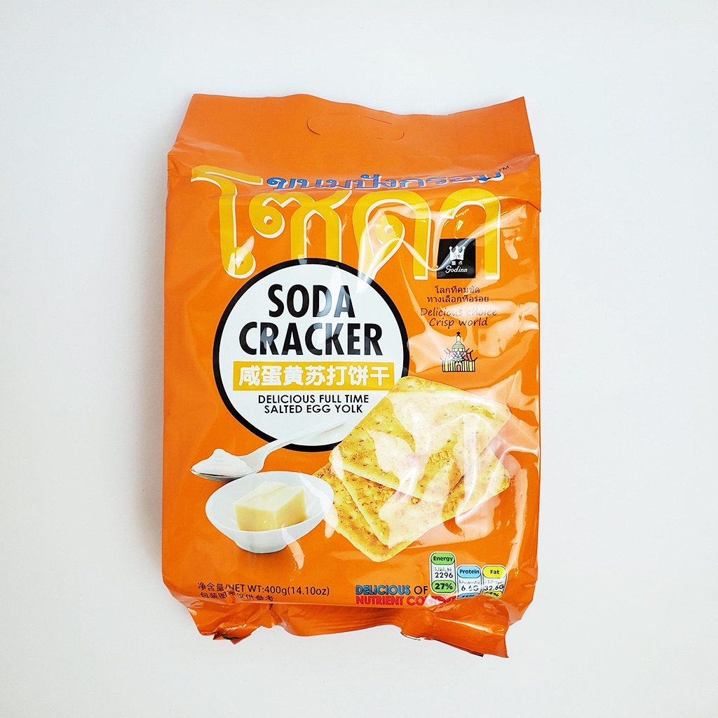 Bánh quy mặn Soda Cracker vị trứng muối 400gr Thái Lan Ngày Mới Tiện Lợi
