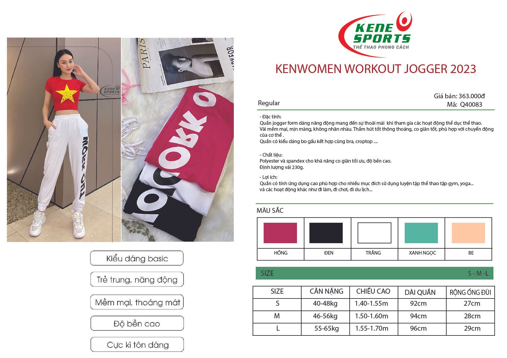  Kenewomen workout Jogger 2023 