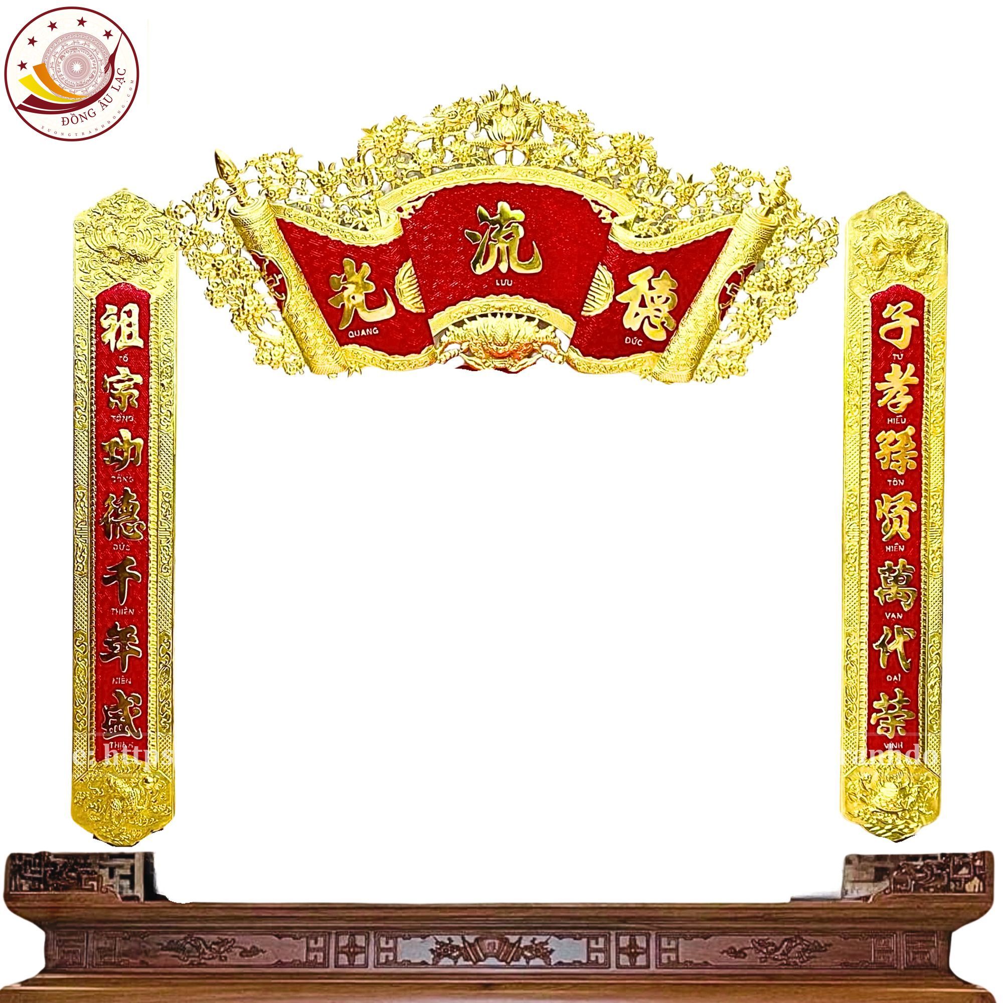 cuon thu cau doi dong vang 135cm xuong tranh dong