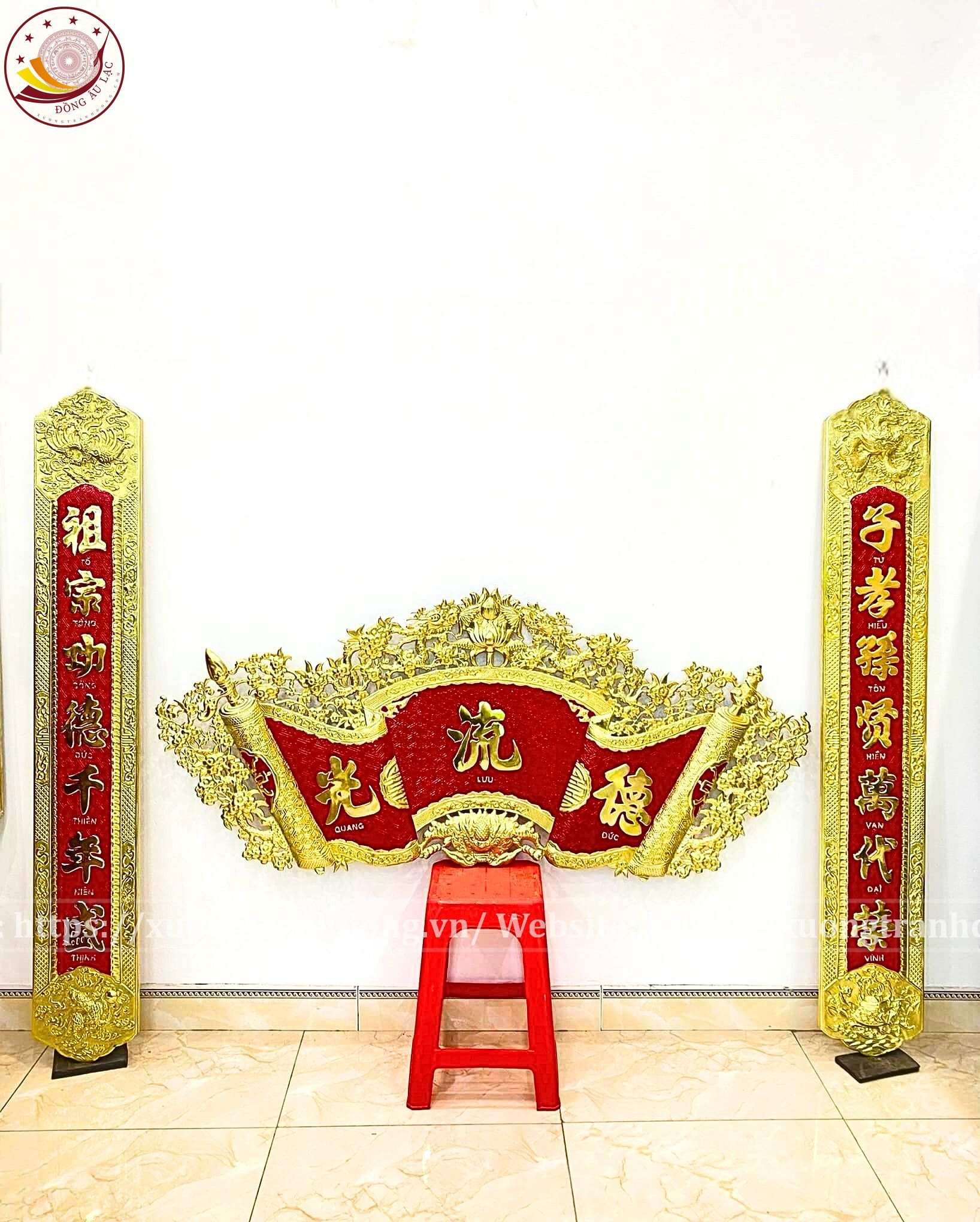 cuon thu cau doi dong vang 135cm xuong tranh dong