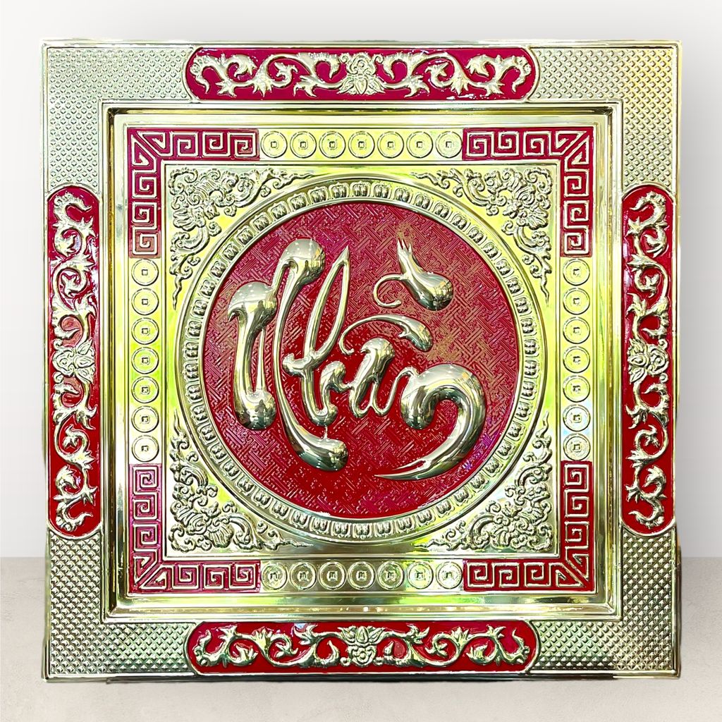 Chữ Nhẫn Bằng Đồng