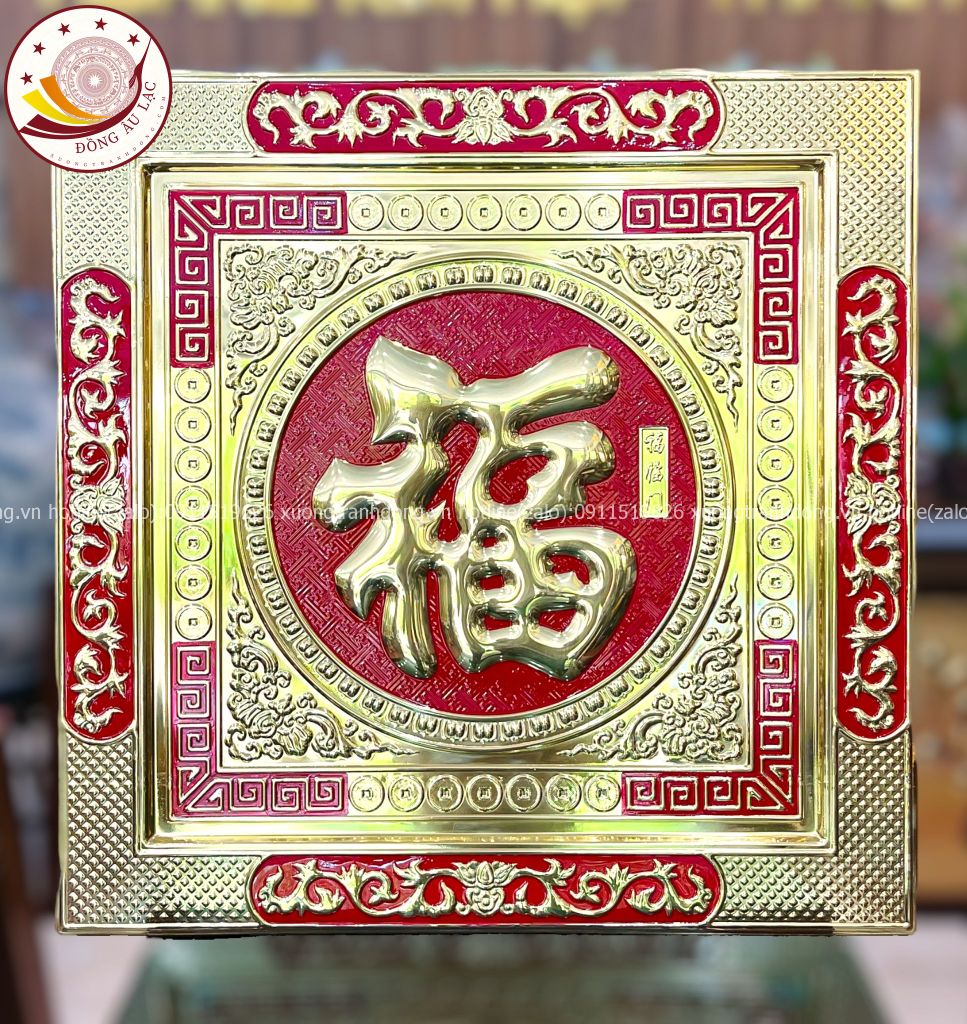 tranh đồng chữ Phúc