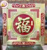 tranhquatangchuphucbangdongvangkhungdongkichthuoc70x70cmmau2xuongtranhdong