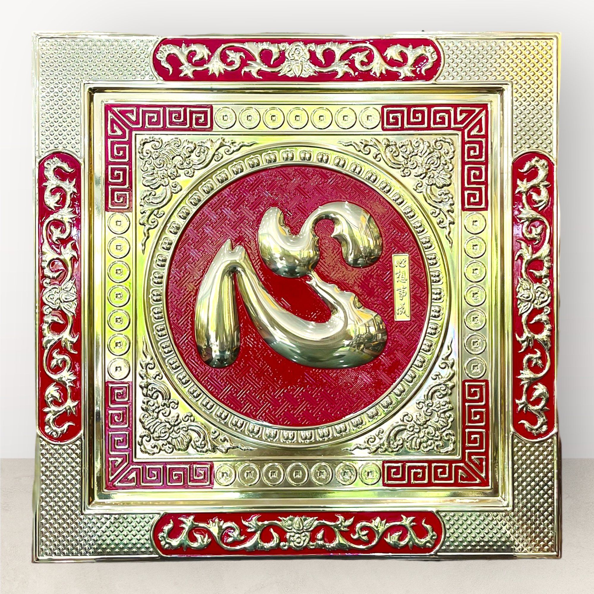 tranh qua tang chu tam bang dong vang khung dong kich thuoc 70x70cm mau 1 xuong tranh dong