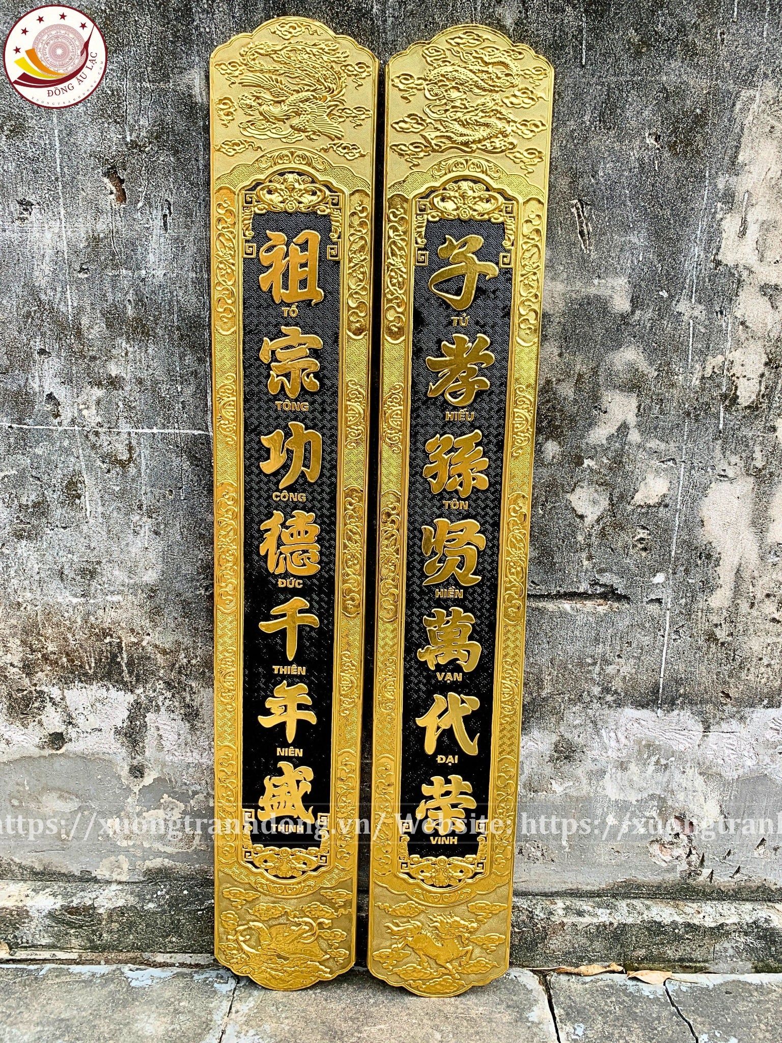 dai tu cau doi dong vang 155cm xuong tranh dong