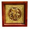 tranhchuphucmavang24knenhongbangdongkichthuoc3838