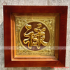 tranhchulocnommavang24knenhongkichthuoc3838