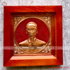 tranhbacho28x28cmdongdonendokhunggosoi