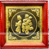 tranhchulochoarongbangdongkichthuoc8686