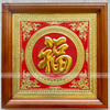 tranhchuphuc68x68cmkhungsoimavangchu