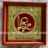 tranhchulocnendobangdongkichthuoc4545