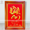 tranhchubinhan48x68mavang24kchunendokhungsoi