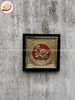 tranhquatanghoasendongvangkichthuoc38x38cmmau2xuongtranhdong