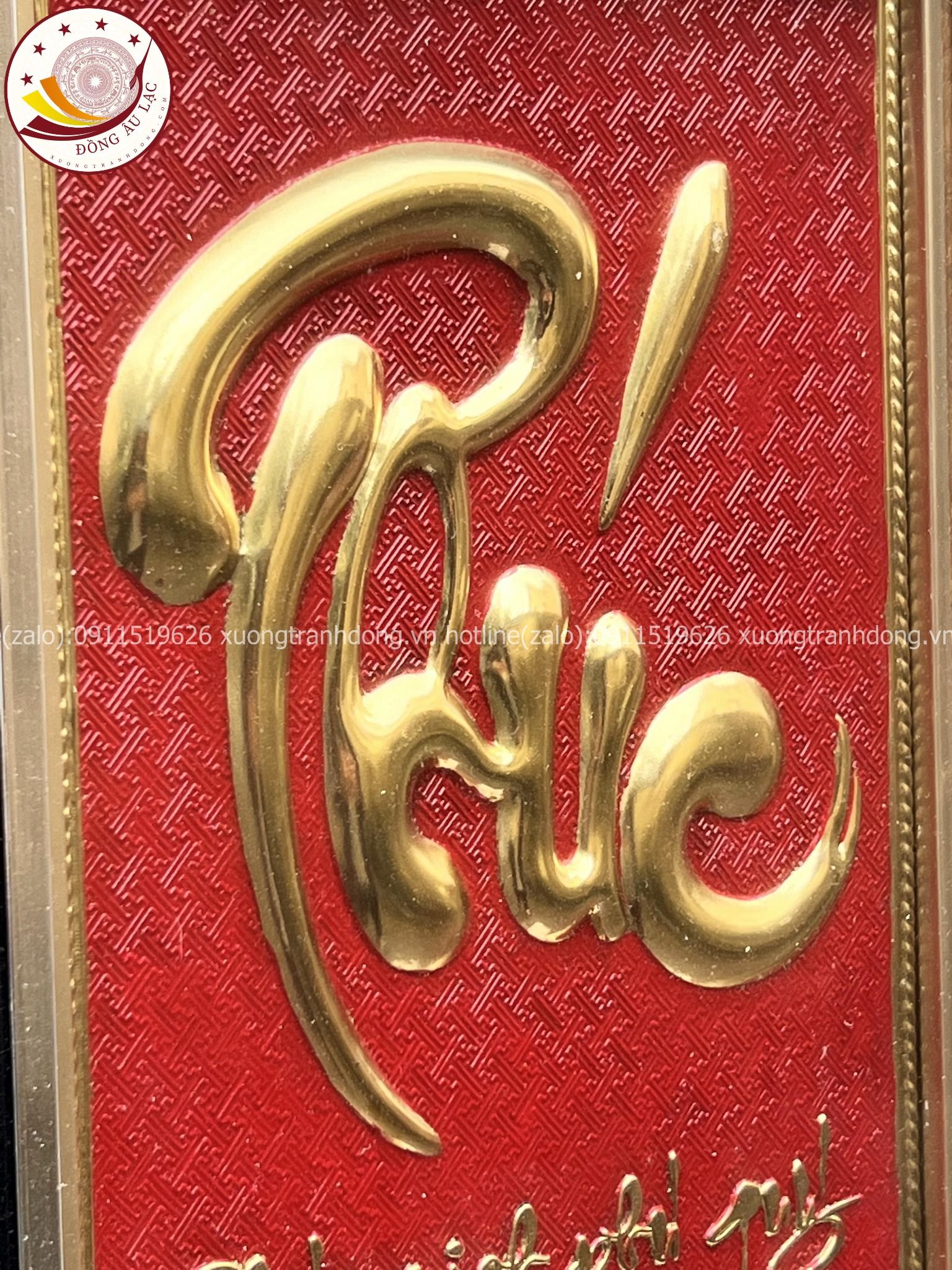 tranh qua tang chu phuc bang dong vang kich thuoc 28x38cm mau 3 xuong tranh dong