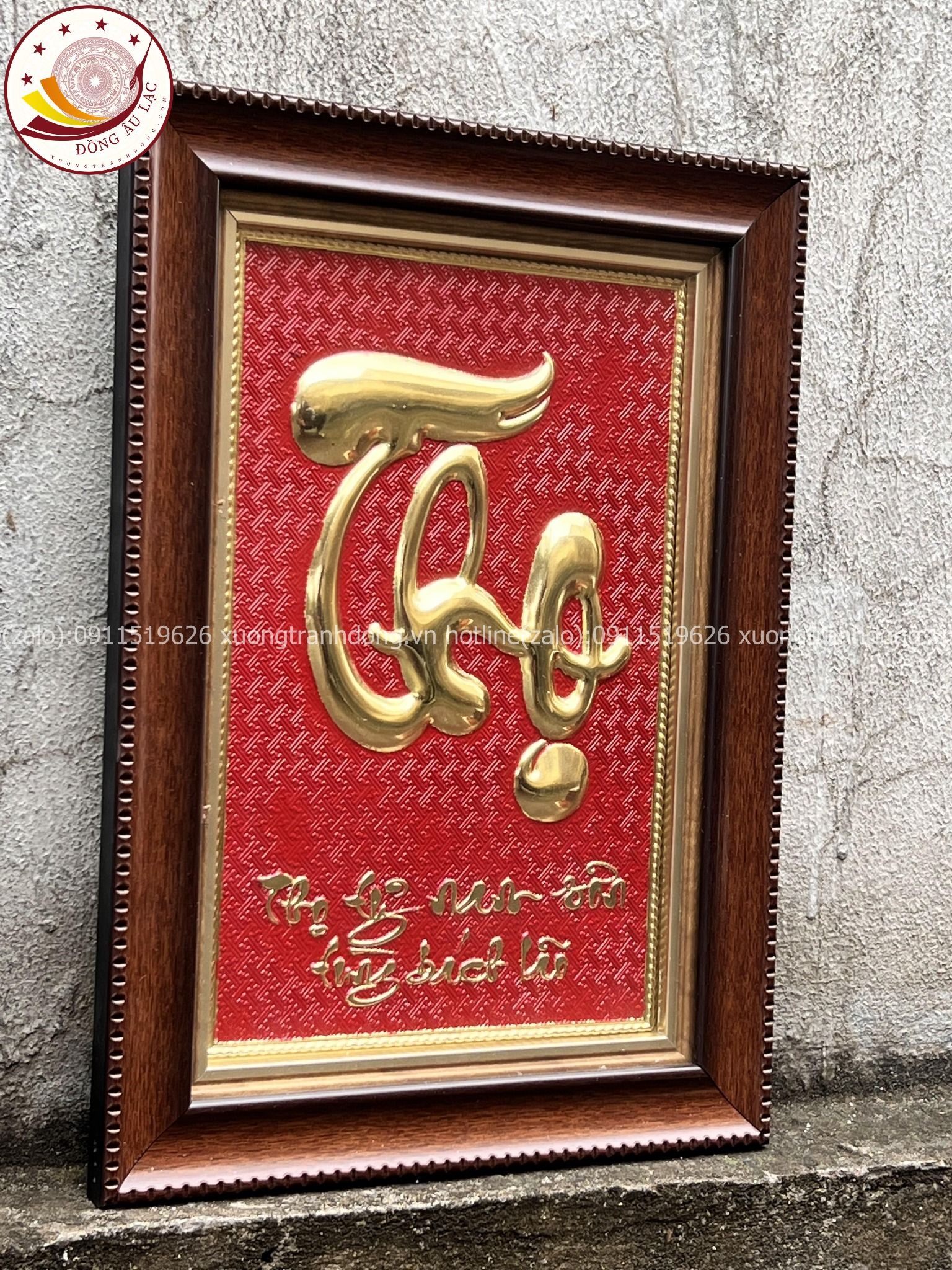 tranh qua tang chu tho bang dong vang kich thuoc 28x38cm mau 3 xuong tranh dong