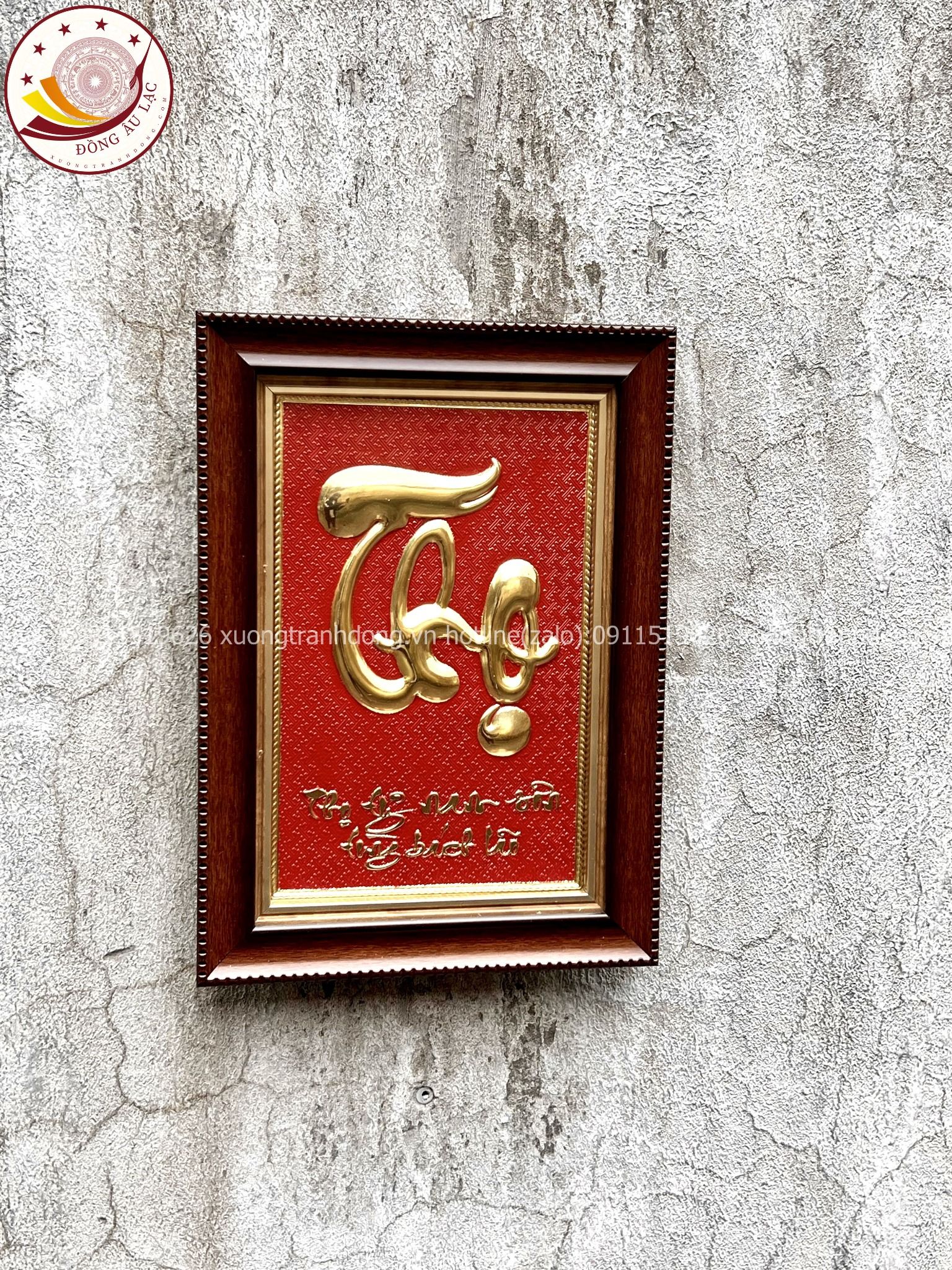 tranh qua tang chu tho bang dong vang kich thuoc 28x38cm mau 3 xuong tranh dong