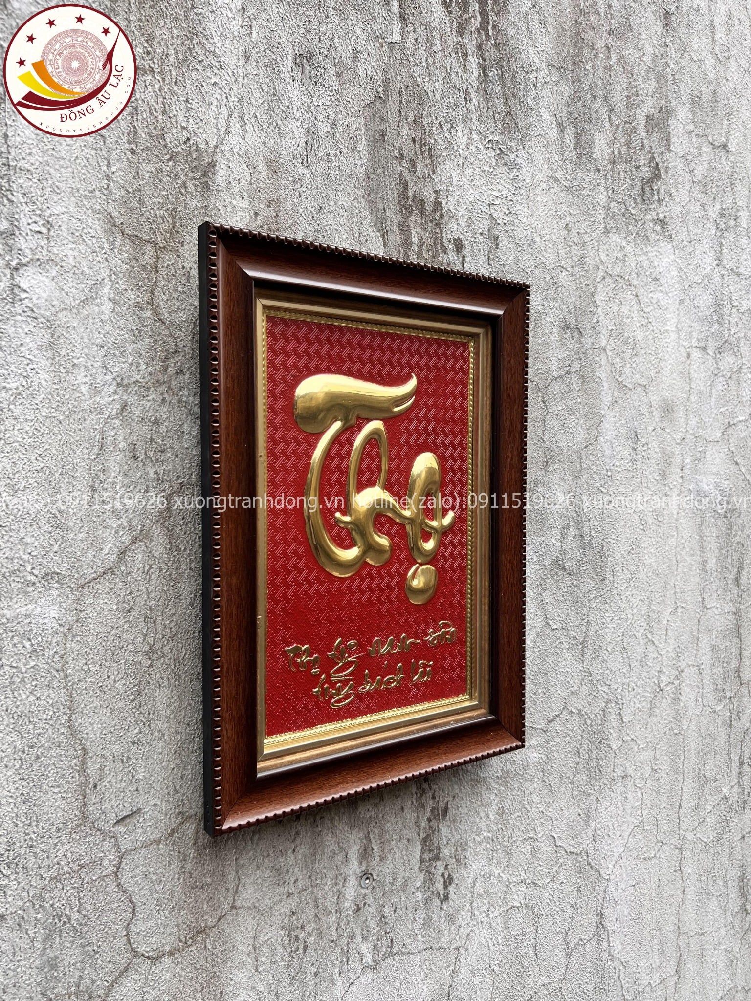 tranh qua tang chu tho bang dong vang kich thuoc 28x38cm mau 3 xuong tranh dong