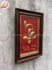 tranhquatangchulocbangdongvangkichthuoc28x38cmmau4xuongtranhdong