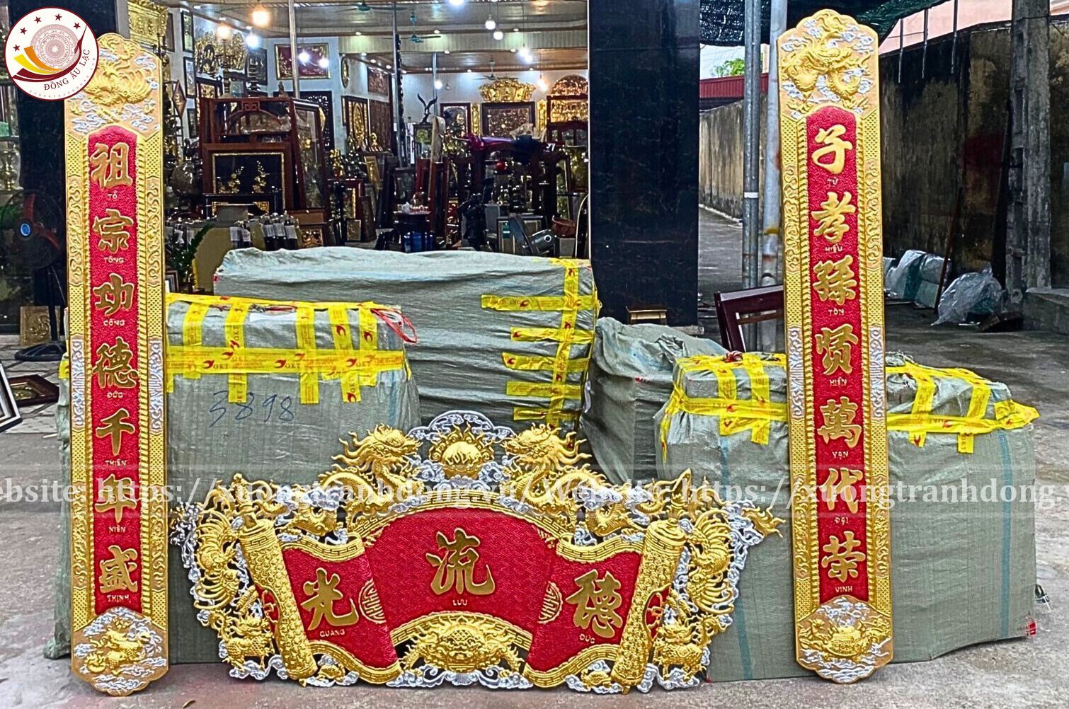 cuon thu cau doi dong vang 176cm xuong tranh dong