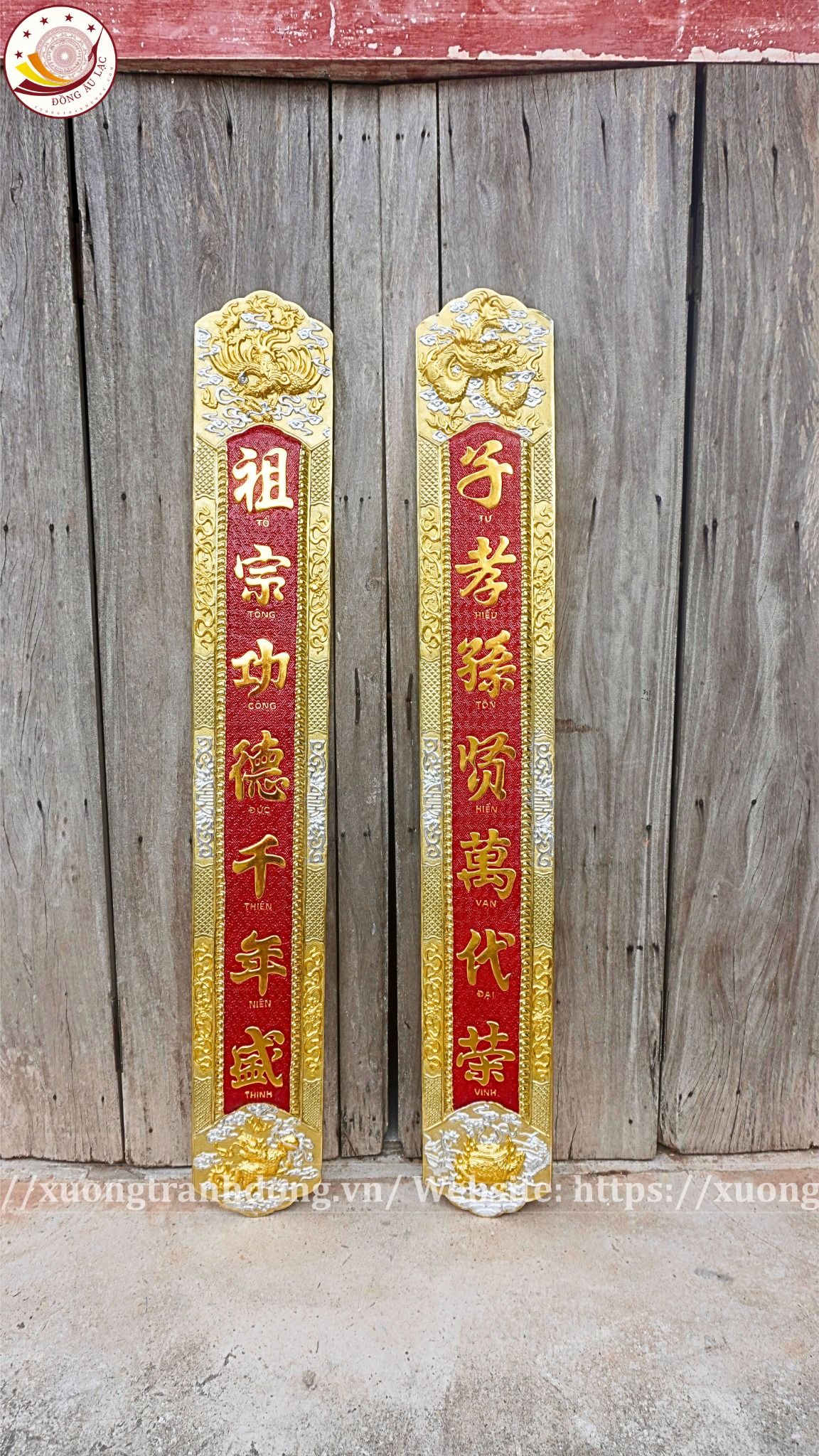 cuon thu cau doi dong vang 176cm xuong tranh dong