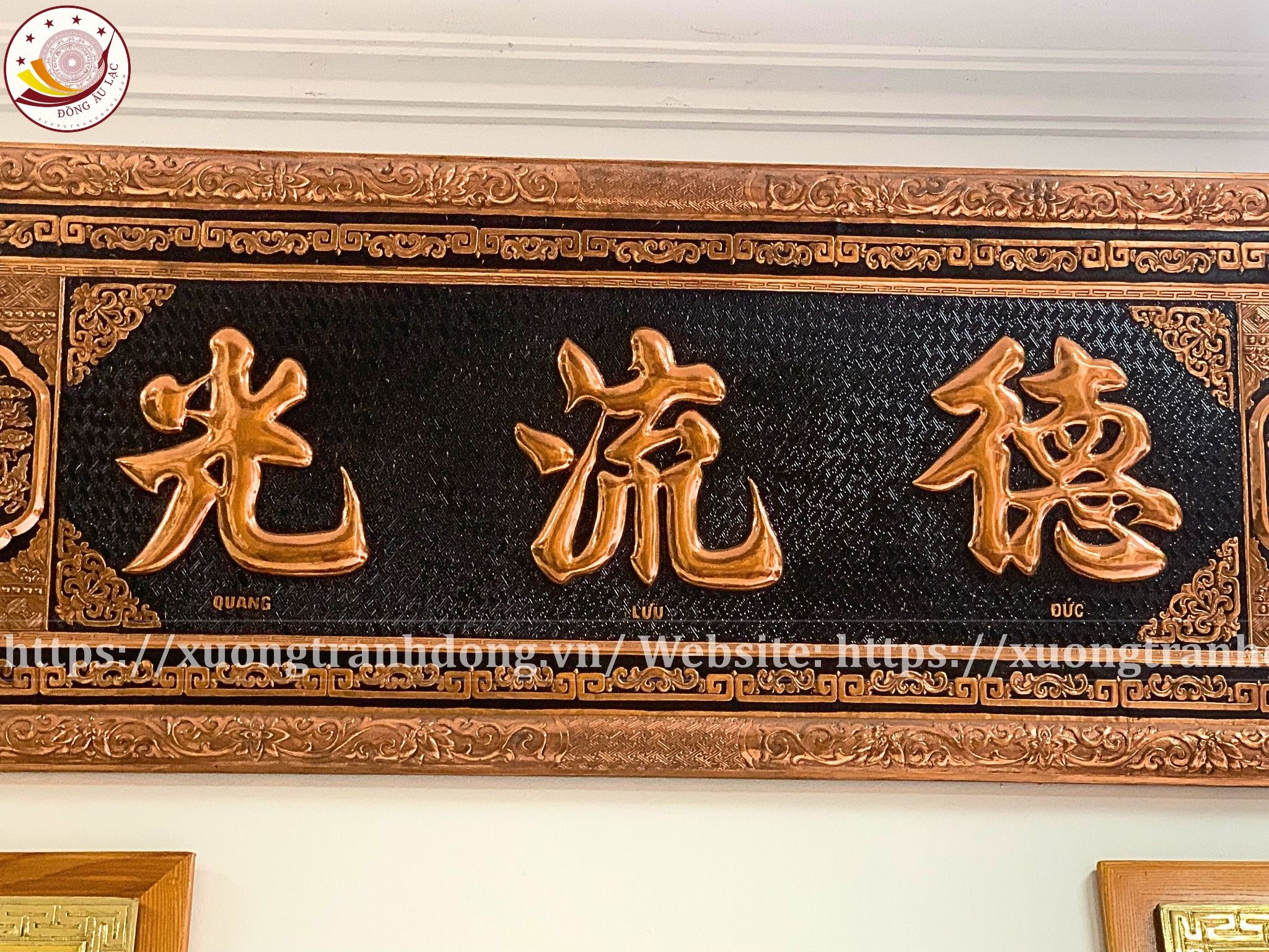 dai tu cau doi dong do 176cm xuong tranh dong