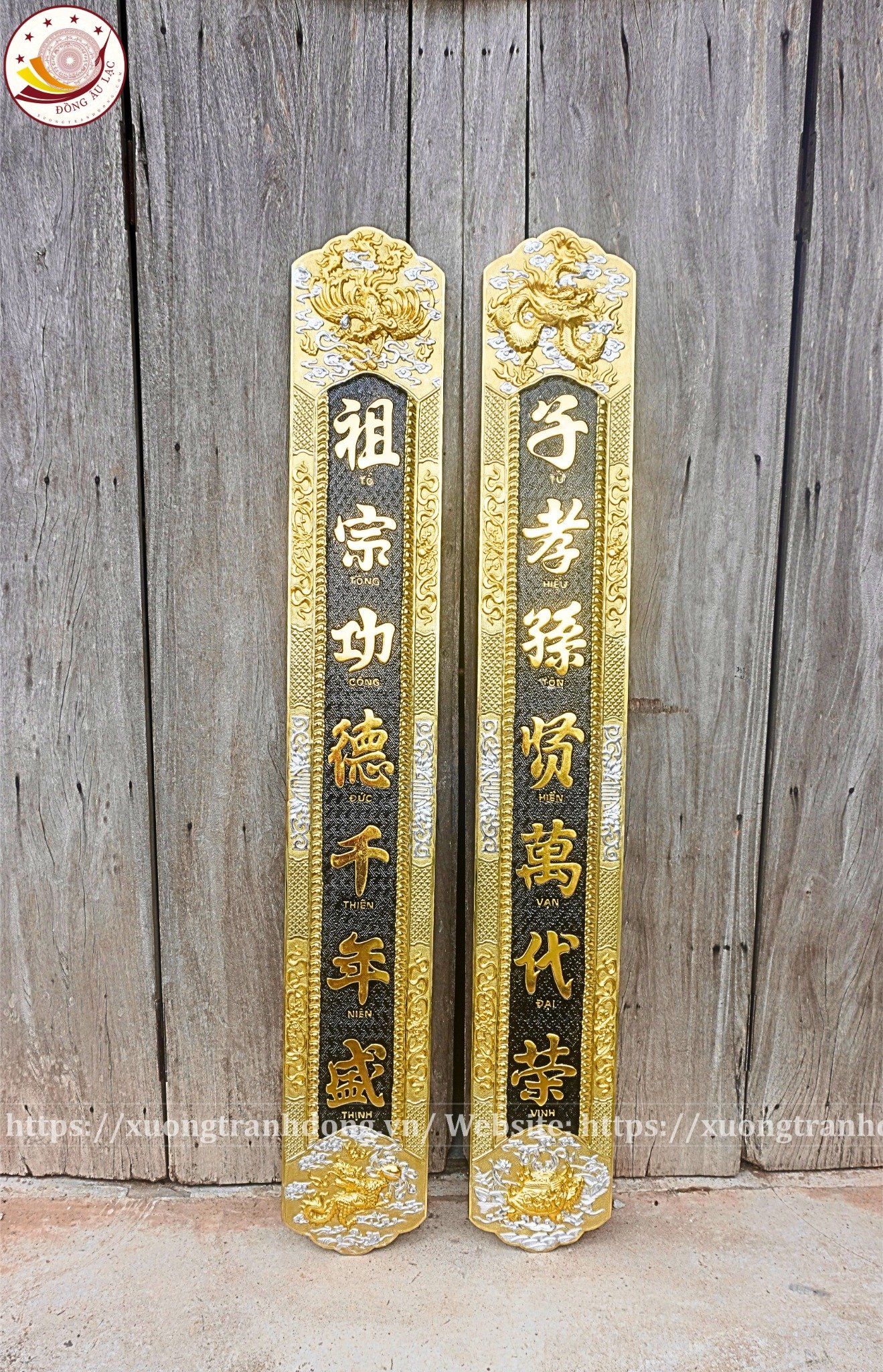 dai tu cau doi dong vang 176cm xuong tranh dong