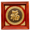 tranhchuphucmavang24kbangdongkichthuoc8181