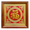 tranhchuphuc68x68cmkhungsoimavangchu