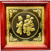 tranhchulochoarongbangdongkichthuoc8686